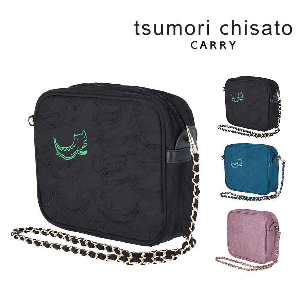 tsumori chisato 和装用バッグ 黒 tsumori chisato CARRY（ツモリチサトキャリー） ソフトレザー