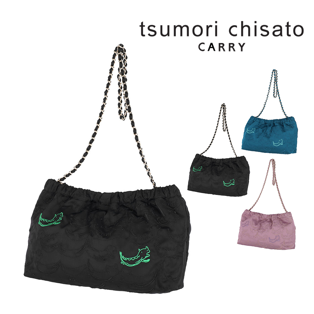 TSUMORI CHISATO（ツモリチサト） 最大41％ バッグ ショルダーバッグ