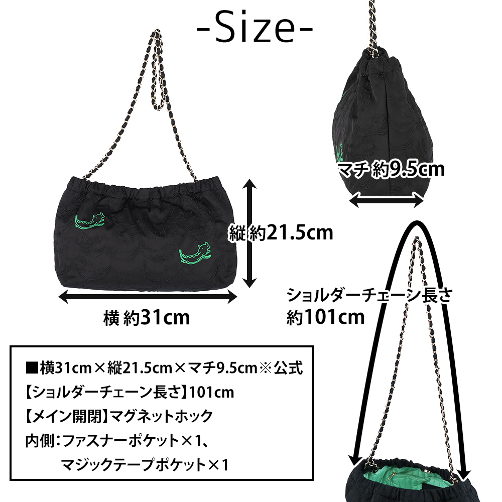 TSUMORI CHISATO（ツモリチサト） 最大P+16% バッグ ショルダーバッグ