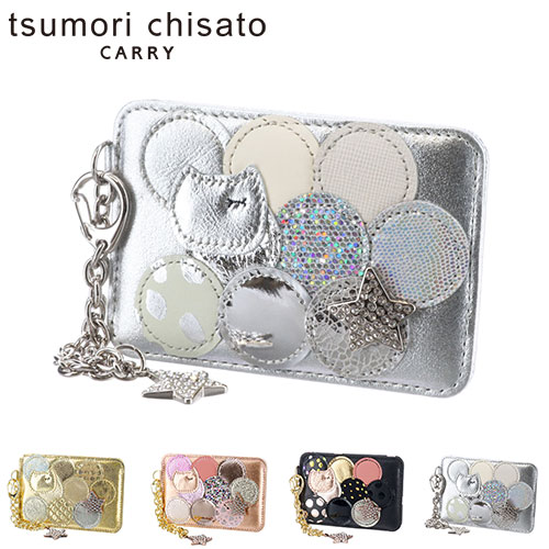 最大P+16% ツモリチサト tsumori chisato パスケース 定期入れ 新マルチドット 57006 レディース｜newbag-w｜05