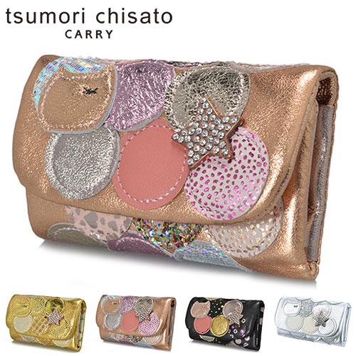 TSUMORI CHISATO レディースキーケースの商品一覧｜財布、帽子