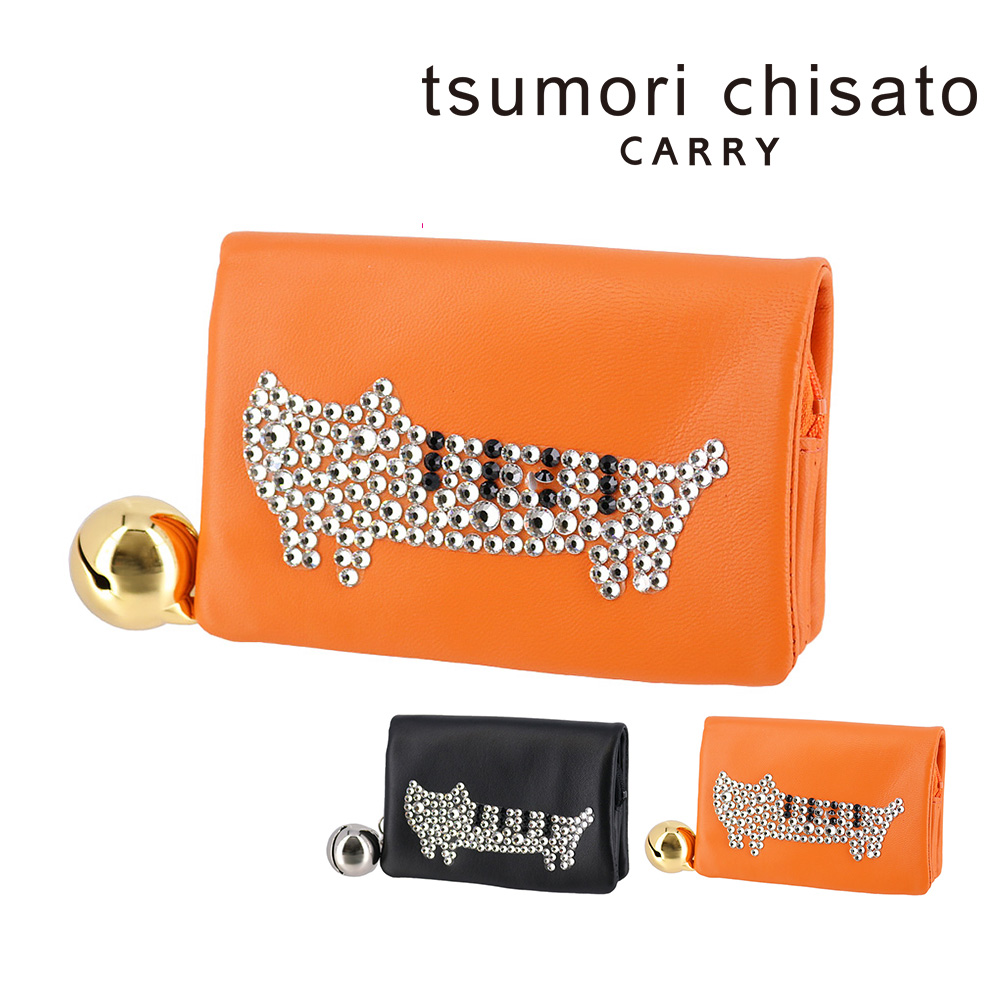 TSUMORI CHISATO（ツモリチサト） 最大P+16% 二つ折り財布 折財布 小銭