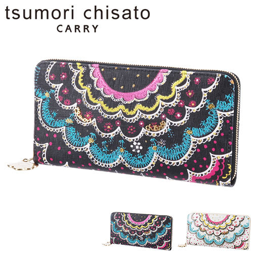 TSUMORI CHISATO ツモリチサト tsumori chisato ラウンド