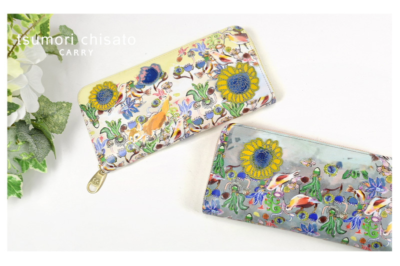 レディース tsumori chisato 長財布 フラワー＆アニマル柄
