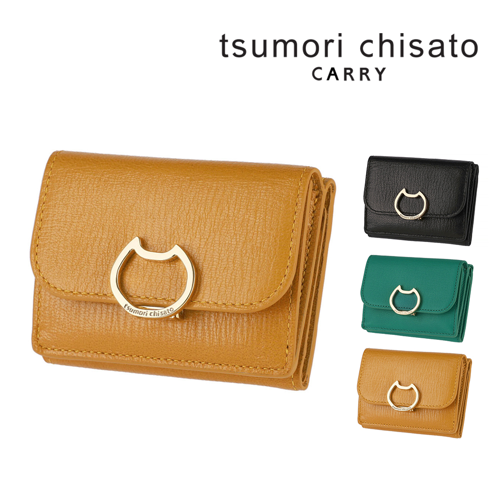 ツモリチサト、TSUMORI CHISATO、レア tsumori chisato CARRY（ツモリチサトキャリー） ツモリチサト 財布