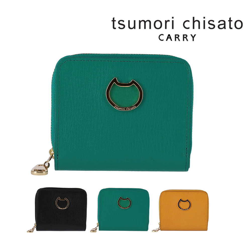 TSUMORI CHISATO（ツモリチサト） 最大37％ 財布 二つ折り財布 折財布