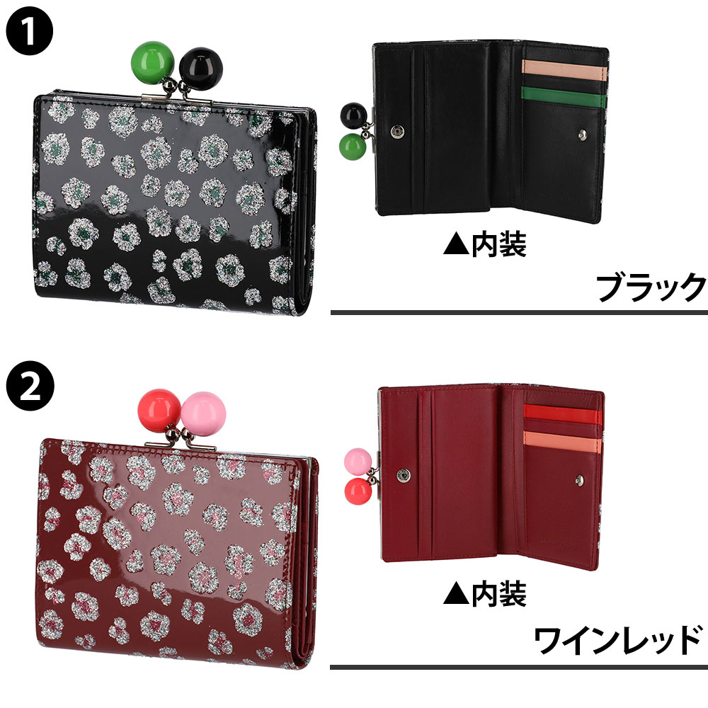 TSUMORI CHISATO（ツモリチサト） 最大P+16% 財布 二つ折り財布 折財布