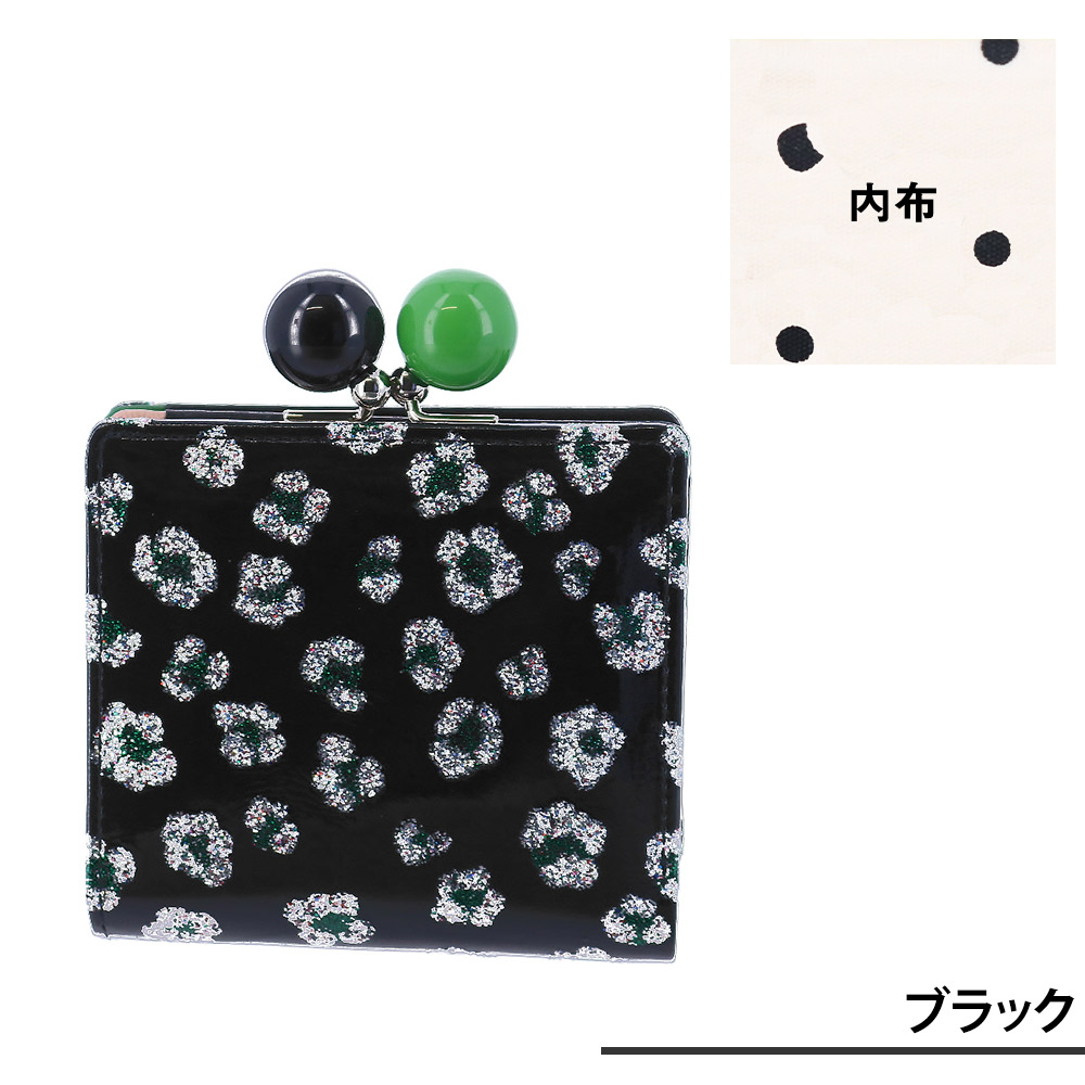 M*様ありがとうございます 水森亜土 MA-1 オトコノコ(ネイビー） Mサイズ アパレル ジャンパー