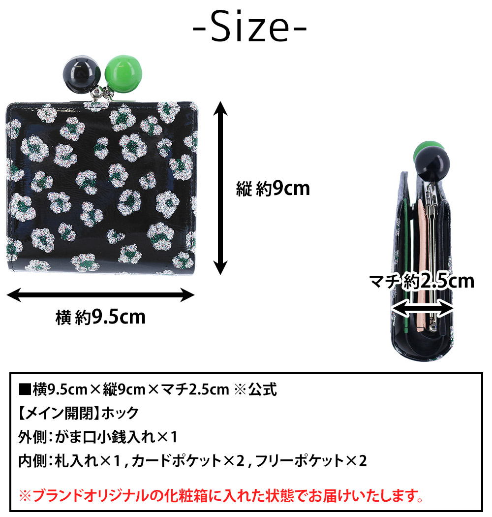 shiorichi*売却済です。ありがとうございます。 Amazon を騙ったフィッシング詐欺に注意 | E Flat B倉庫 Blog