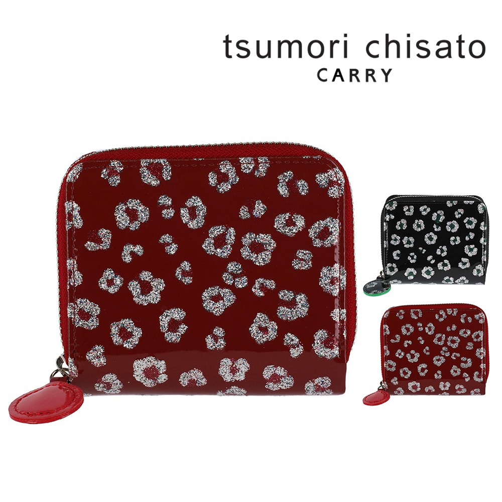 TSUMORI CHISATO（ツモリチサト） 最大42％ 財布 二つ折り財布