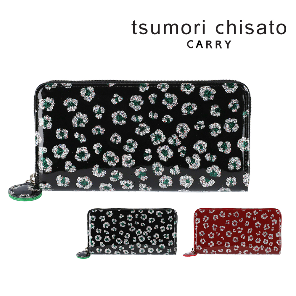 TSUMORI CHISATO（ツモリチサト） 最大37％ 財布 長財布 ラウンド