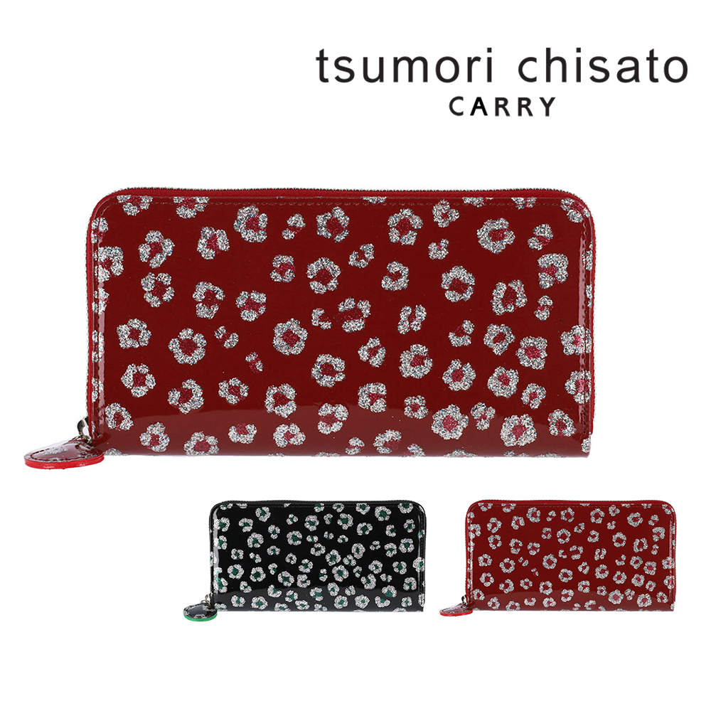 TSUMORI CHISATO（ツモリチサト） 最大37％ 財布 長財布 ラウンド