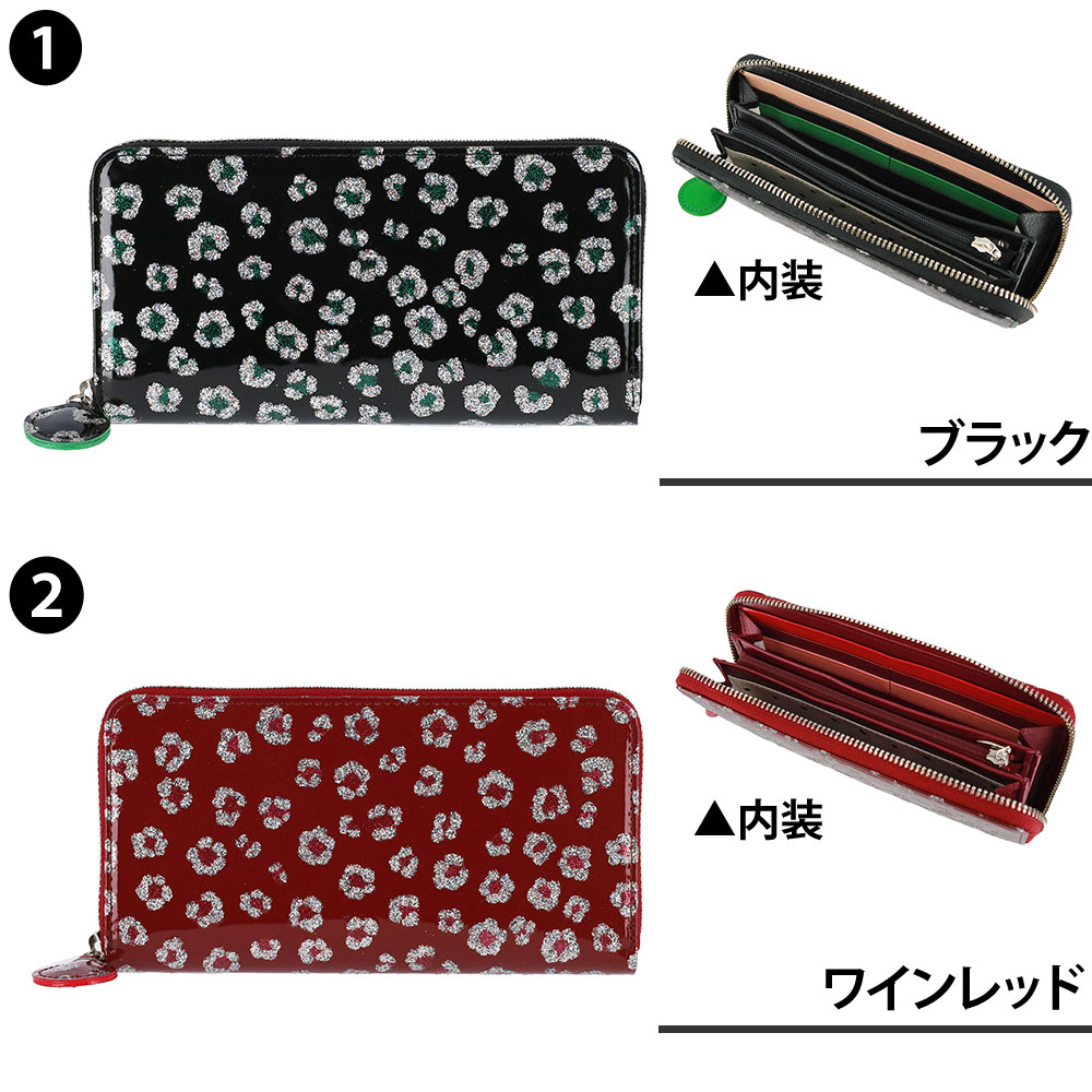 TSUMORI CHISATO（ツモリチサト） 最大P+16% 財布 長財布 ラウンド