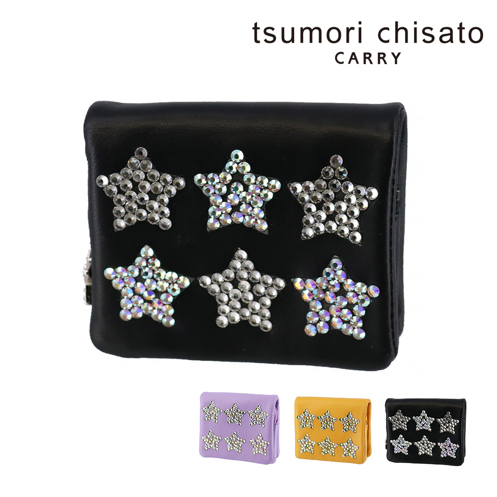 本日限定お値下げtsumori chisato CARRY ブラック２つ折り財布 本日限定お値下げtsumori chisato CARRY ブラック2つ折り財布