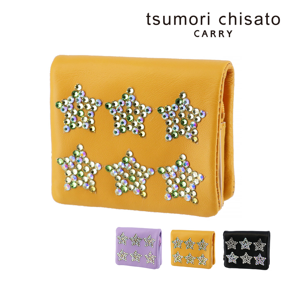 TSUMORI CHISATO 最大P+16% ツモリチサト 財布 バッグ 二つ折り