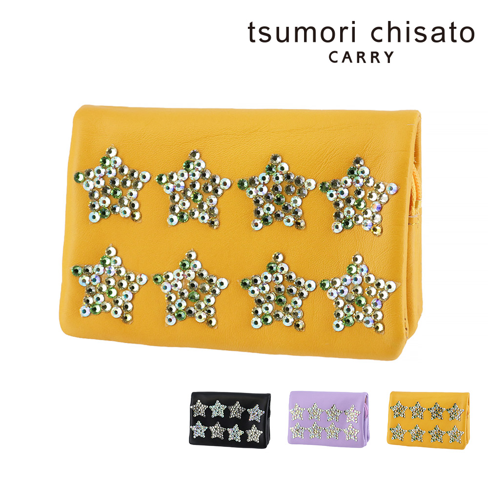 TSUMORI CHISATO（ツモリチサト） 最大42％ 財布 バッグ 二つ折り財布