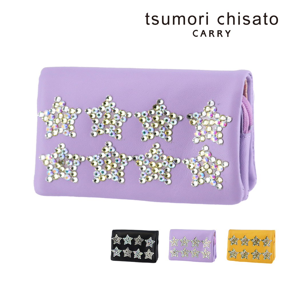 TSUMORI CHISATO（ツモリチサト） 最大P+16% 財布 バッグ 二つ折り財布