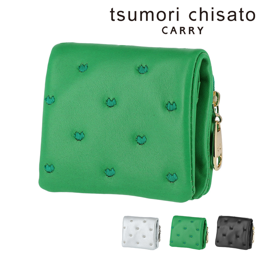 TSUMORI CHISATO 最大P+16% ツモリチサト 財布 二つ折り財布 折