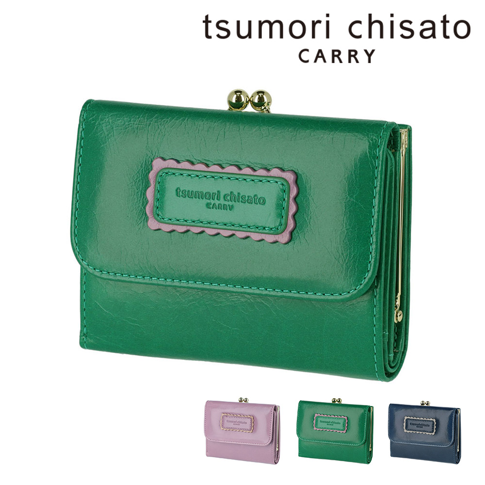 TSUMORI CHISATO（ツモリチサト） 最大P+16% 財布 二つ折り財布 がま口