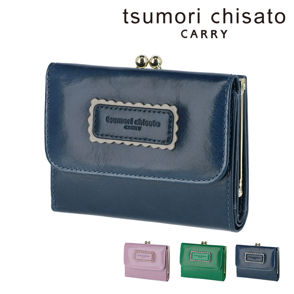 TSUMORI CHISATO（ツモリチサト） 最大P+16% 財布 二つ折り財布 がま口