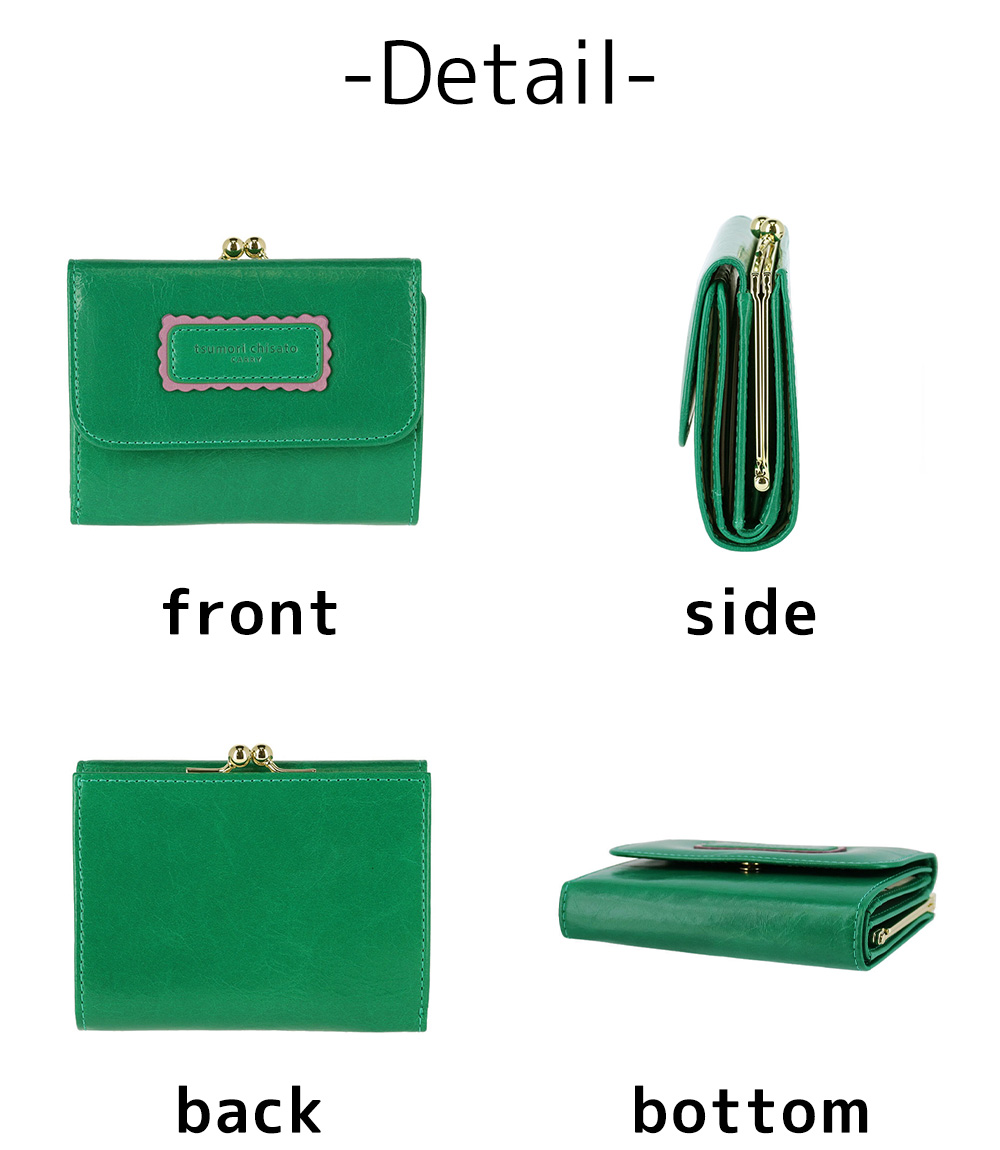 TSUMORI CHISATO（ツモリチサト） 最大P+16% 財布 二つ折り財布 がま口