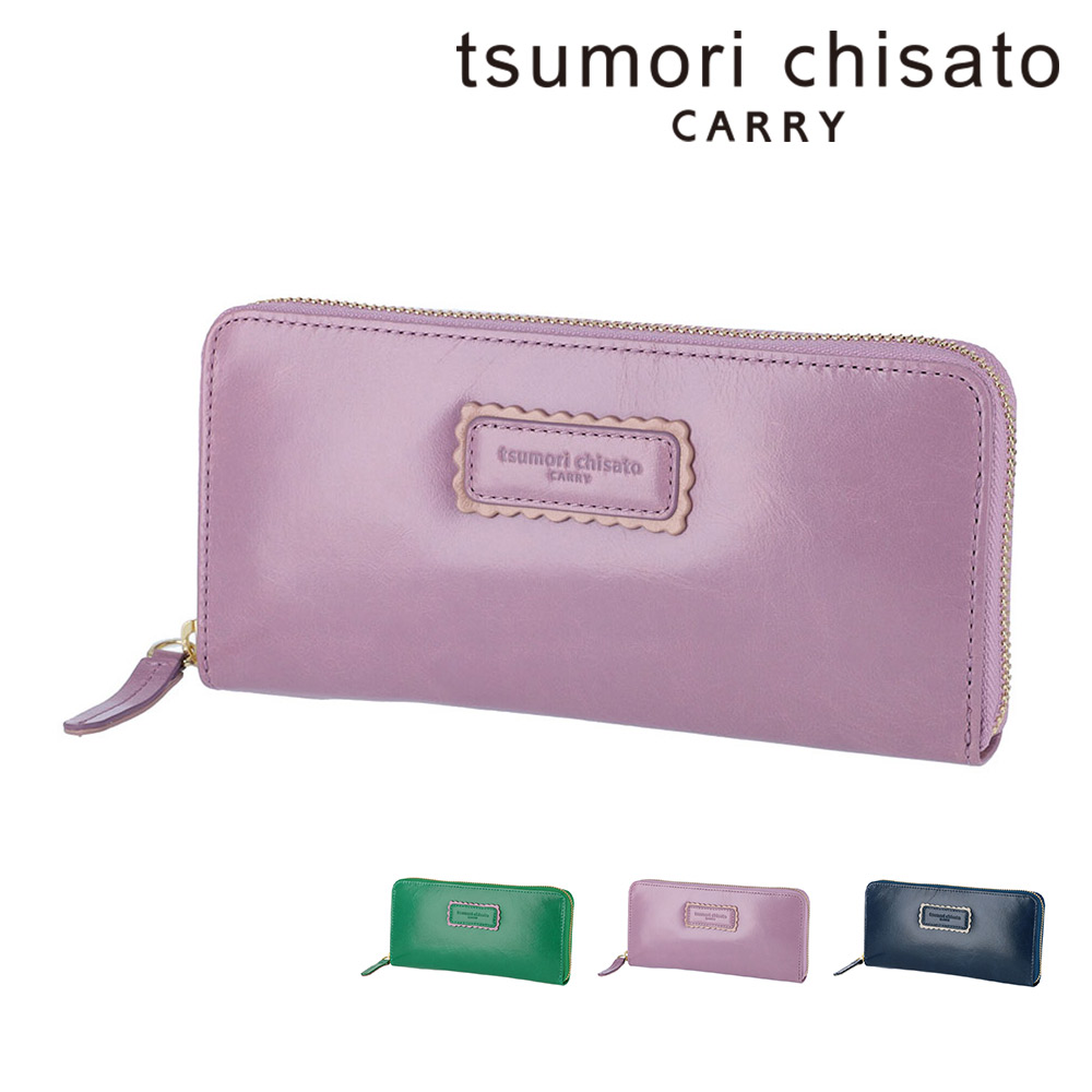 TSUMORI CHISATO（ツモリチサト） 最大P+16% 財布 長財布 ラウンド