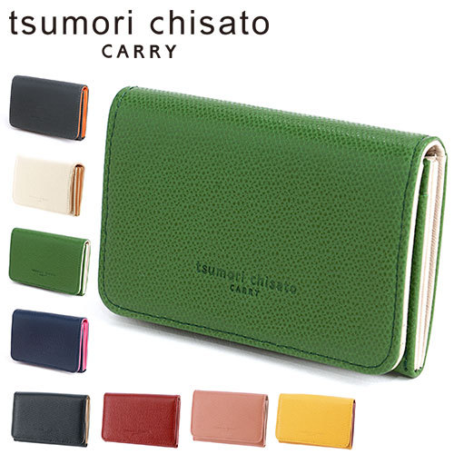 最大P+16% ツモリチサト tsumori chisato カードケース 名刺入れ 