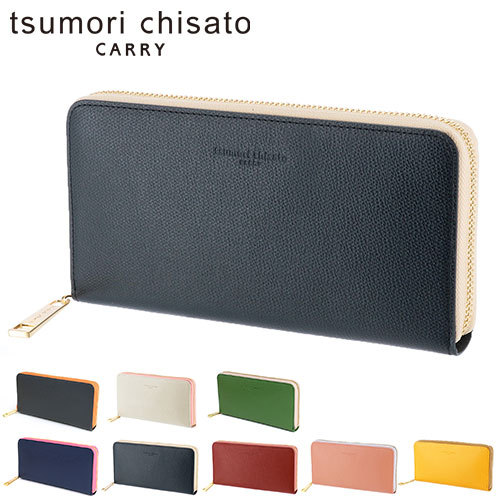 新品タグ無　TSUMIRI CHISATO モッズコート TSUMORI CHISATO（ツモリチサト）の「ｱﾏﾓｰﾙ（モッズコート