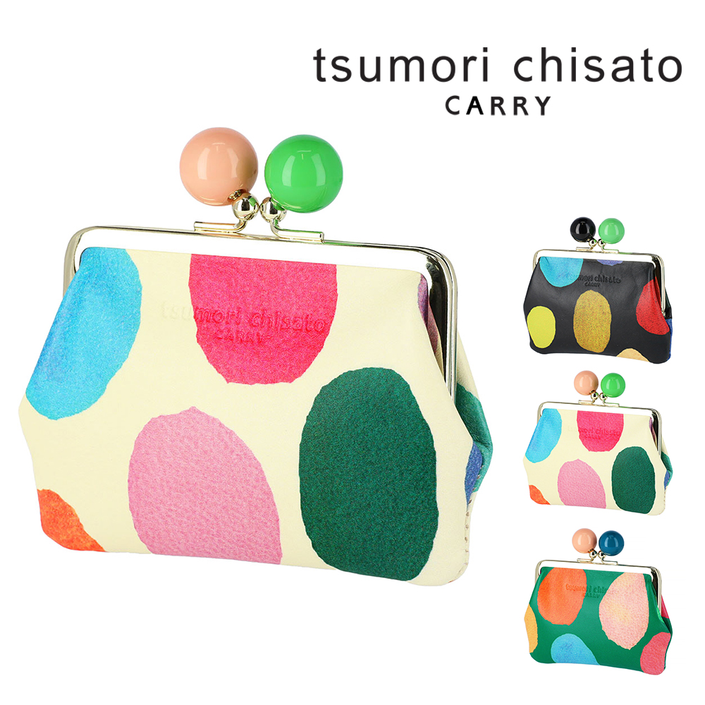TSUMORI CHISATO（ツモリチサト） 最大44％ 財布 コインケース がま口