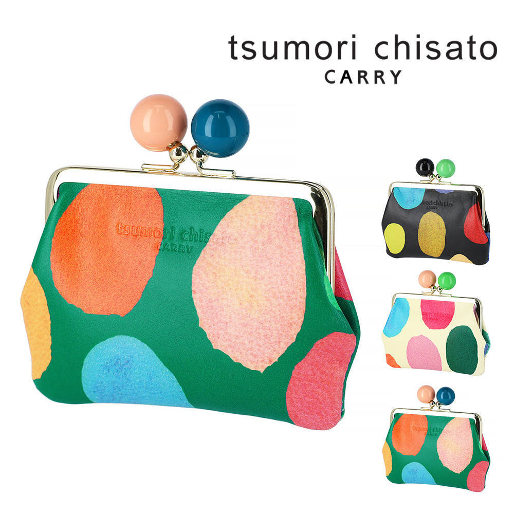 TSUMORI CHISATO（ツモリチサト） 最大42％ 財布 コインケース がま口