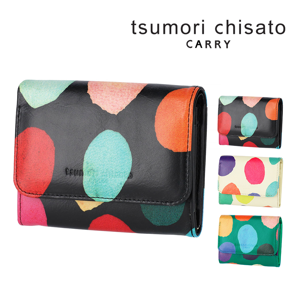 TSUMORI CHISATO（ツモリチサト） 最大44％ 財布 二つ折り財布 折財布