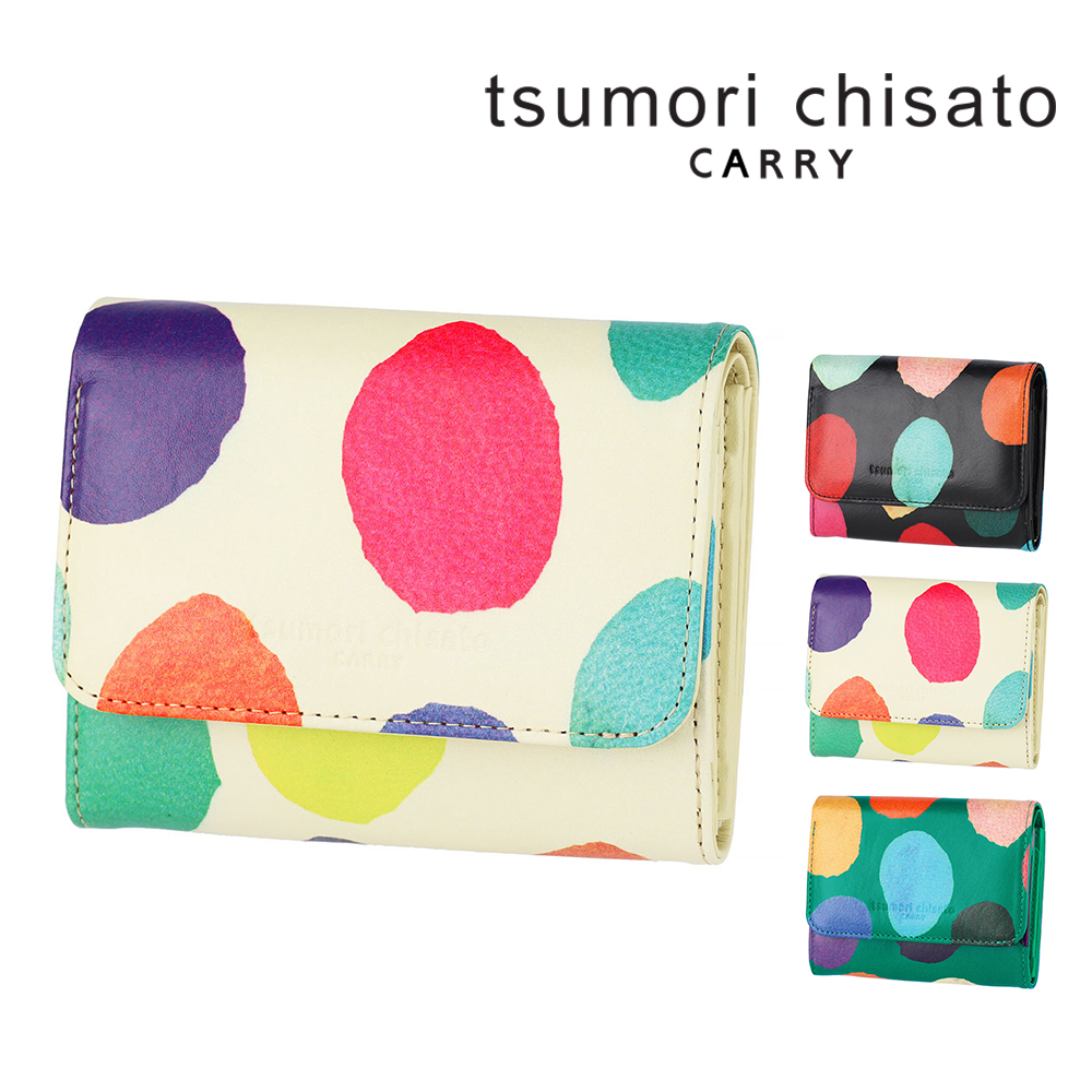 TSUMORI CHISATO（ツモリチサト） 最大44％ 財布 二つ折り財布 折財布