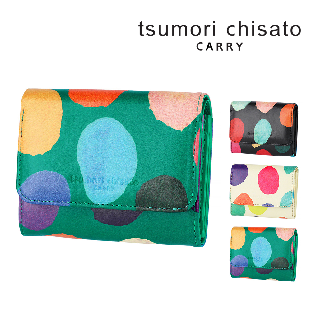 TSUMORI CHISATO（ツモリチサト） 最大37％ 財布 二つ折り財布 折財布