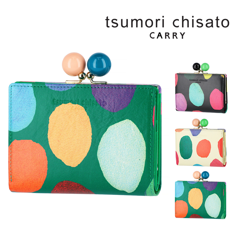 TSUMORI CHISATO（ツモリチサト） 最大40％ 財布 二つ折り財布 折財布
