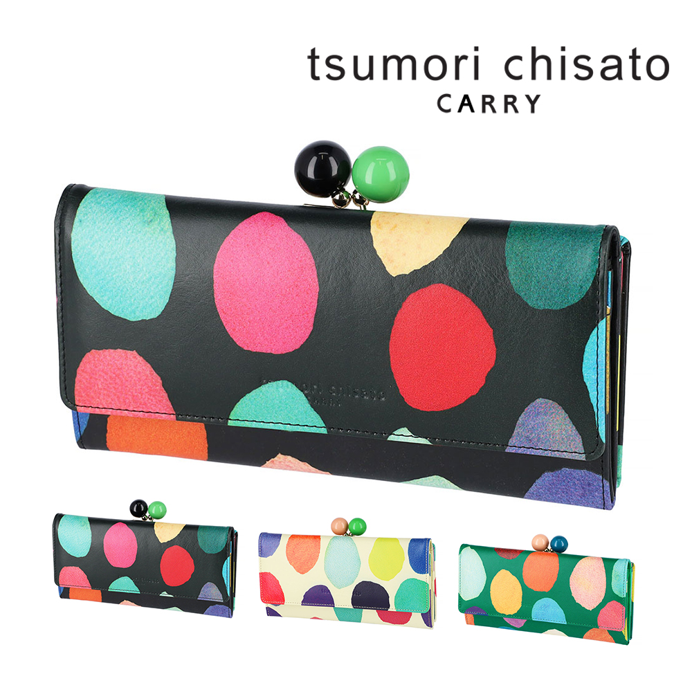 TSUMORI CHISATO（ツモリチサト） 最大37％ 財布 長財布 がま口財布 大
