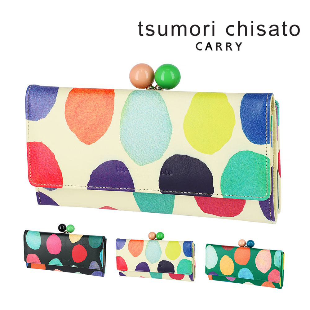ともきち tsumori chisato CARRY】 tcパッチワーク がま口 長財布