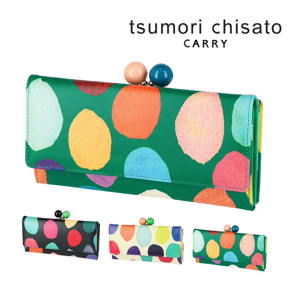 TSUMORI CHISATO（ツモリチサト） 最大42％ 財布 長財布 がま口財布 大