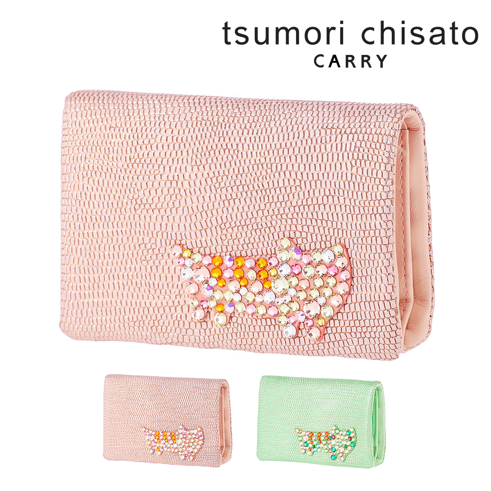 TSUMORI CHISATO（ツモリチサト） 二つ折り財布 ホックタイプ 羊革