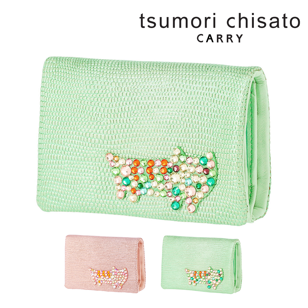 TSUMORI CHISATO（ツモリチサト） 二つ折り財布 ホックタイプ 羊革
