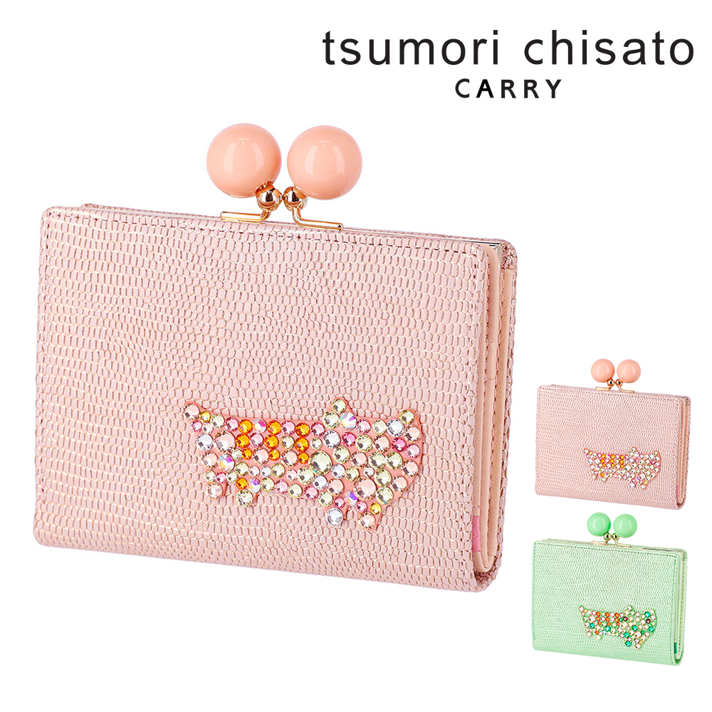TSUMORI CHISATO（ツモリチサト） 二つ折り財布 がま口小銭入れ ホック