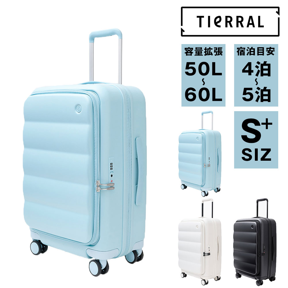 ティエラル スーツケース キャリーケース TIERRAL Puffer 50〜60L L