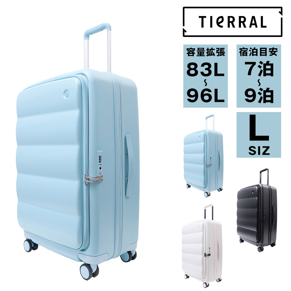 ティエラル スーツケース キャリーケース TIERRAL Puffer L 83〜96L L