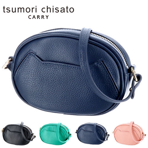 最大P+16% ツモリチサト tsumori chisato ポシェット ショルダーポーチ