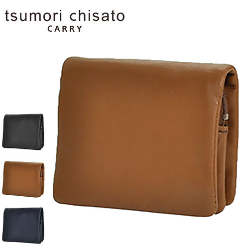 最大P+16% ツモリチサト tsumori chisato 財布 二つ折り財布