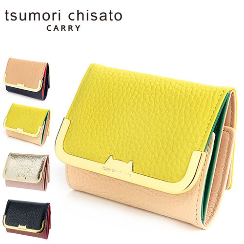 ツモリチサト tsumori chisato ミニ財布 三つ折り財布 折財布 