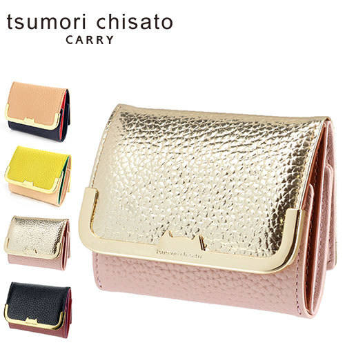 ツモリチサト tsumori chisato ミニ財布 三つ折り財布 折財布 シュリンクコンビ レディース 57657 人気 プレゼント 誕生日 ギフト 猫 ネコ かわいい おしゃれ｜newbag-w｜04