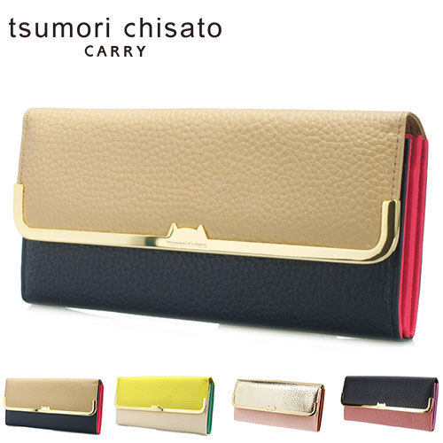 ツモリチサト tsumori chisato 長財布 シュリンクコンビ レディース