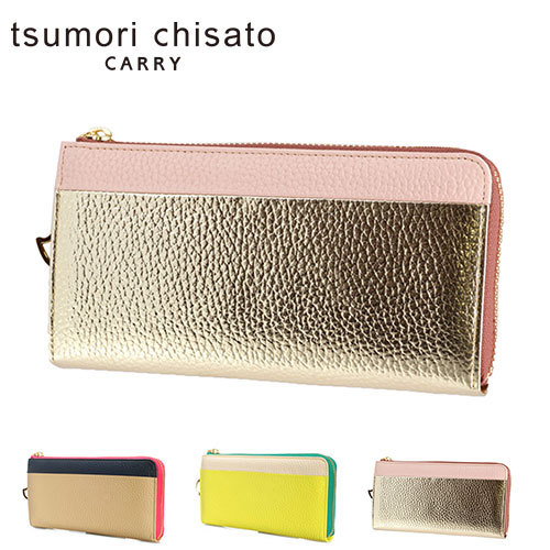 ツモリチサト tsumori chisato L字ファスナー長財布 シュリンク