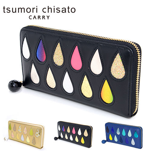 TSUMORI CHISATO（ツモリチサト） ラウンドファスナー長財布