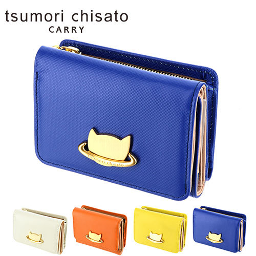 ツモリチサト tsumori chisato 三つ折り財布 ミニ財布 ネコプラネット 57986 レディース ブランド 人気 誕生日 プレゼント サブウォレット おしゃれ レザー 猫｜newbag-w｜05